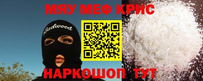 герыч Малгобек