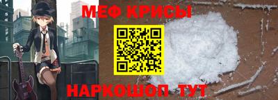 герыч Малгобек