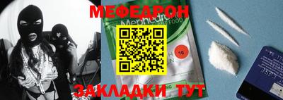 хмурый Малоярославец