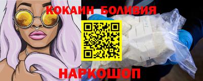 герыч Малгобек