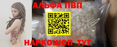 хмурый Малоярославец