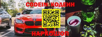 герыч Малгобек