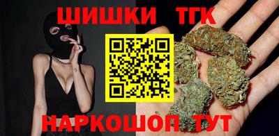 ALPHA-PVP Мариинск