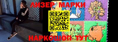 герыч Малгобек