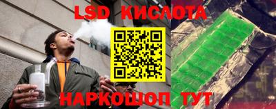 герыч Малгобек