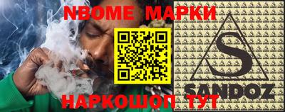 герыч Малгобек