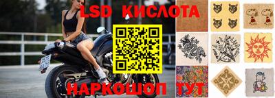 хмурый Малоярославец