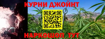 ALPHA-PVP Мариинск