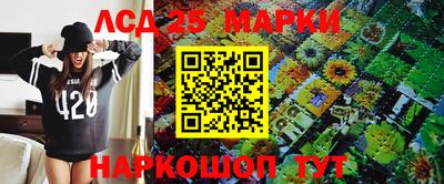 ALPHA-PVP Мариинск