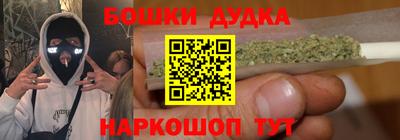 ALPHA-PVP Мариинск