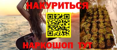 ALPHA-PVP Мариинск