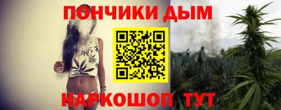 ALPHA-PVP Мариинск