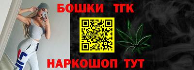 ALPHA-PVP Мариинск
