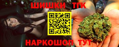 герыч Малгобек