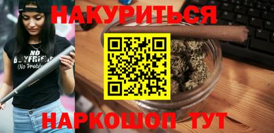 герыч Малгобек