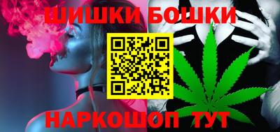 герыч Малгобек