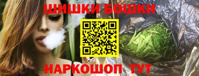 ALPHA-PVP Мариинск