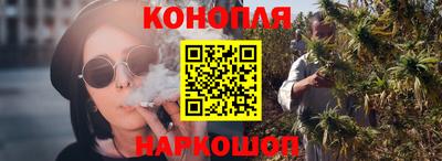 герыч Малгобек
