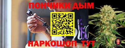 герыч Малгобек