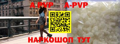 герыч Малгобек