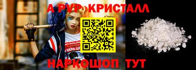 герыч Малгобек
