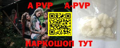 герыч Малгобек