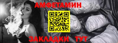 герыч Малгобек