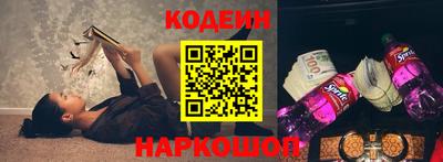 ALPHA-PVP Мариинск