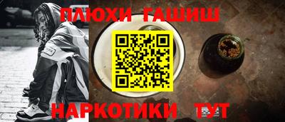 герыч Малгобек