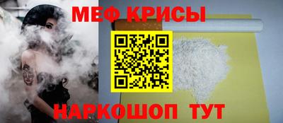 хмурый Малоярославец