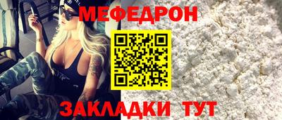 хмурый Малоярославец